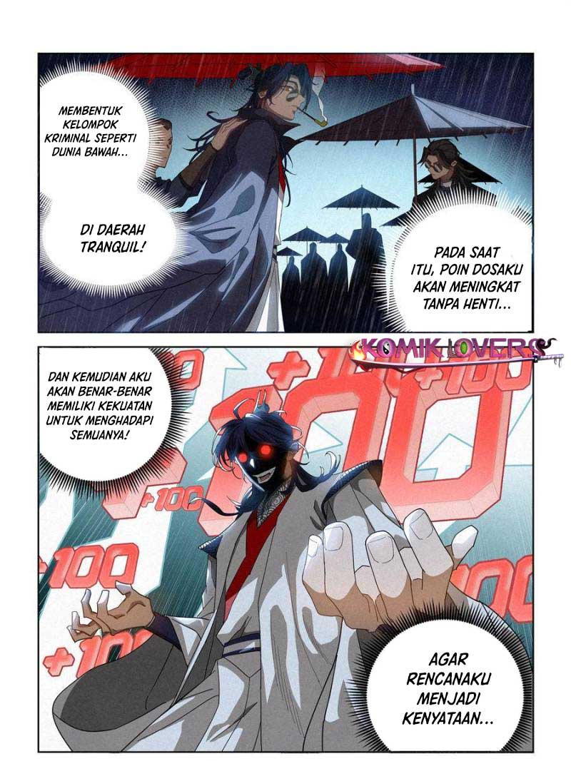 Young Master Is Too Righteous Chapter 13