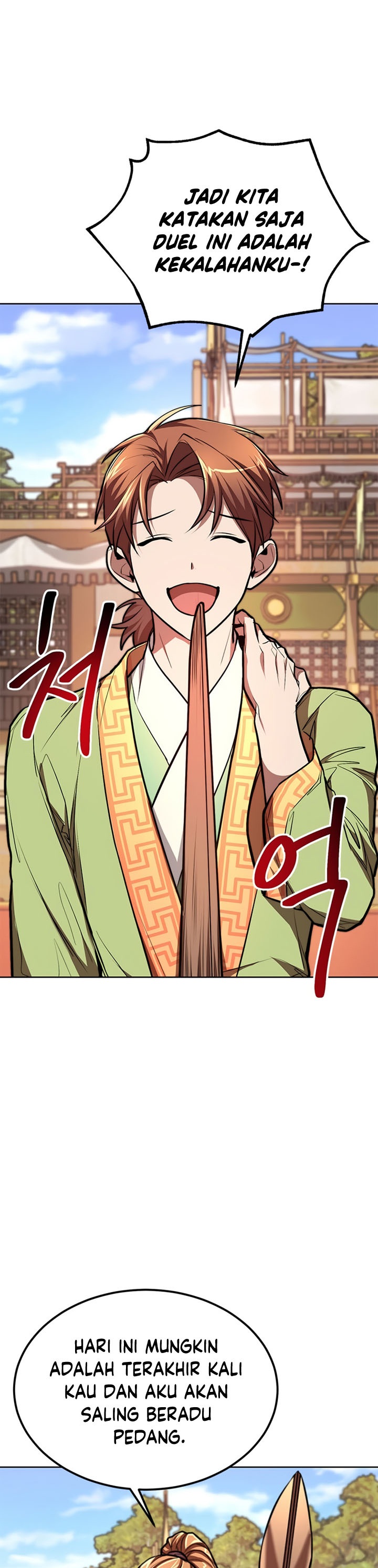 Youngest Son of the NamGung Clan