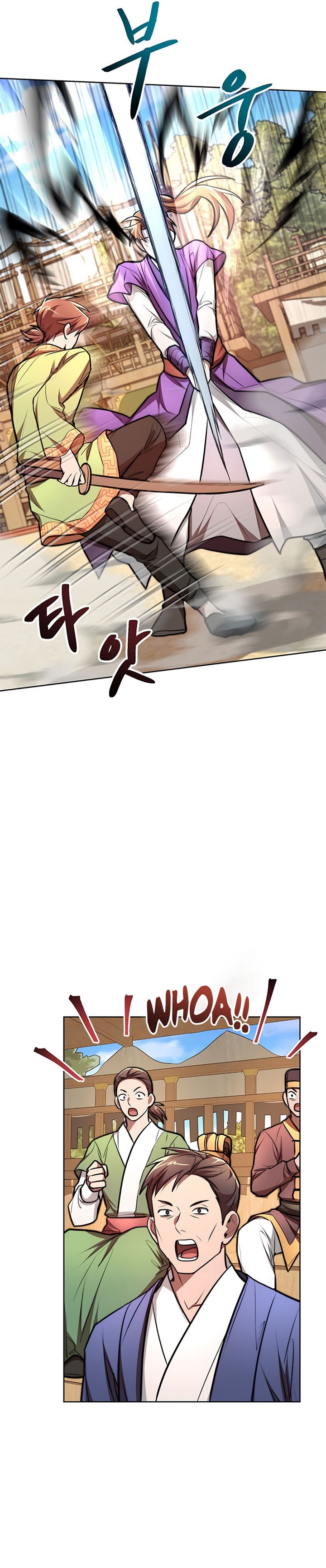 Youngest Son of the NamGung Clan