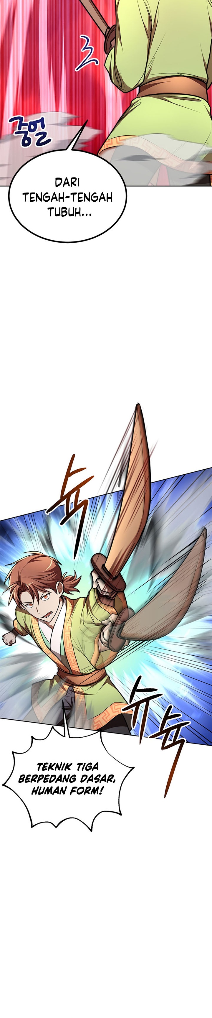 Youngest Son of the NamGung Clan