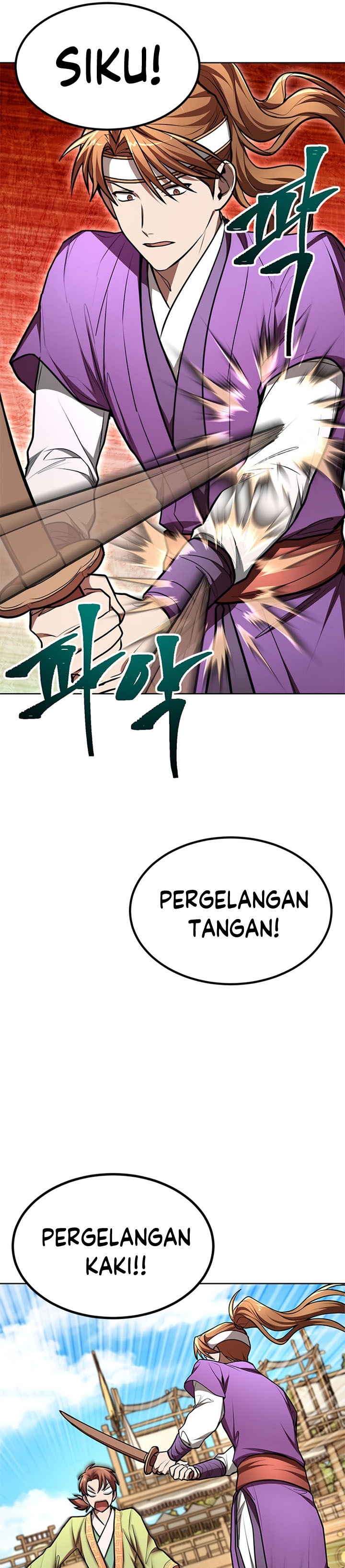 Youngest Son of the NamGung Clan