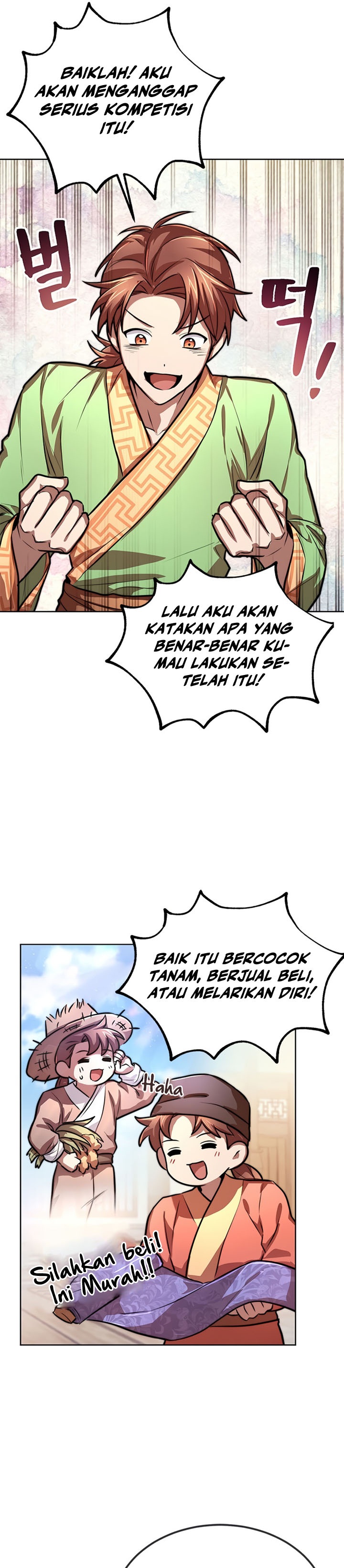 Youngest Son of the NamGung Clan