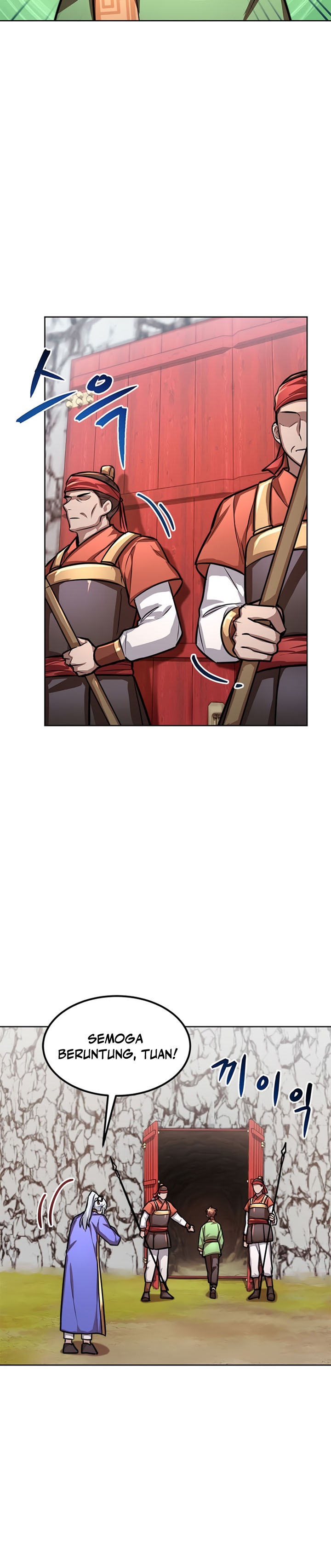 Youngest Son of the NamGung Clan