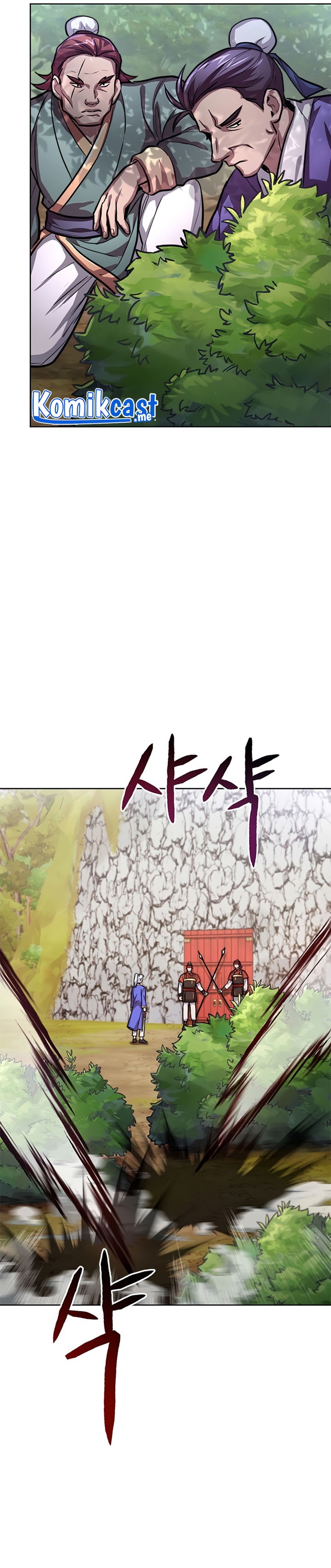 Youngest Son of the NamGung Clan