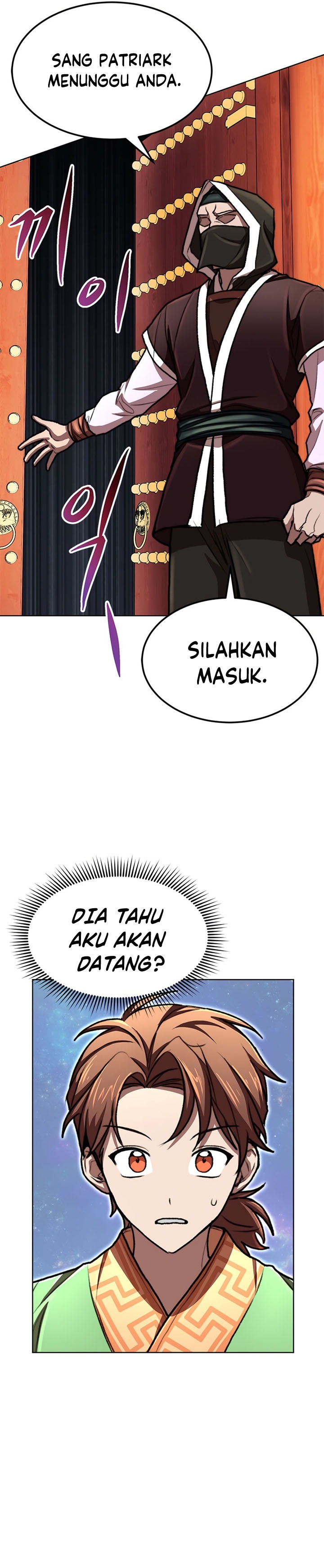 Youngest Son of the NamGung Clan