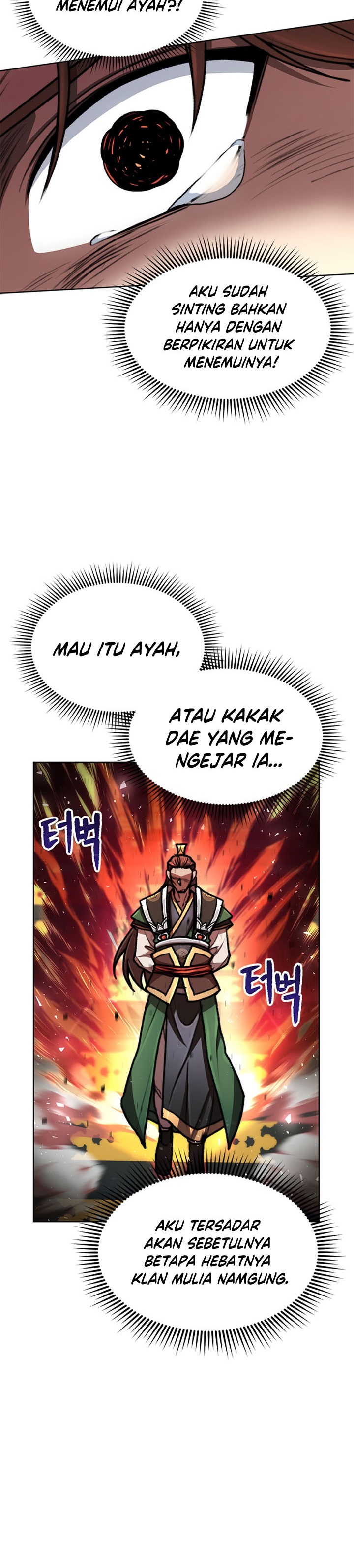 Youngest Son of the NamGung Clan