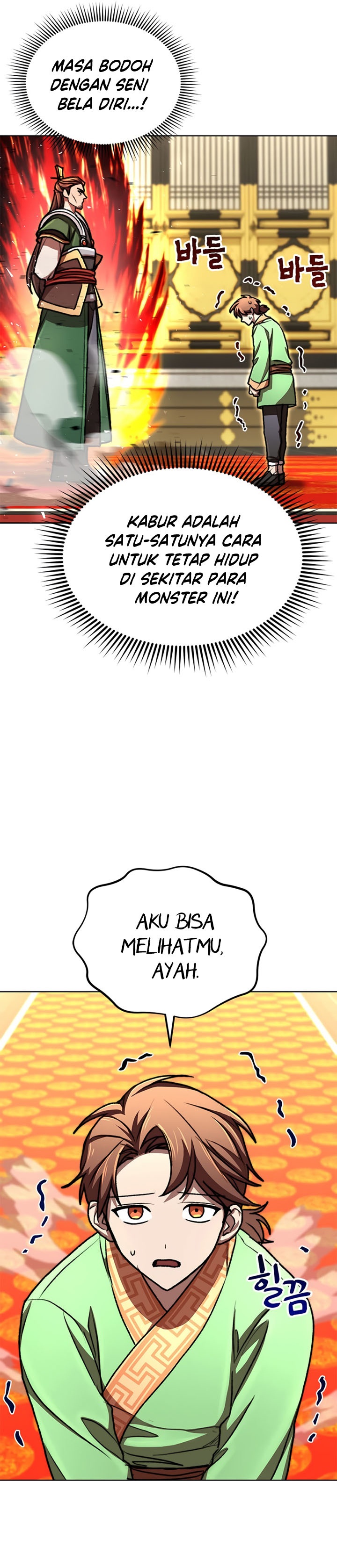 Youngest Son of the NamGung Clan