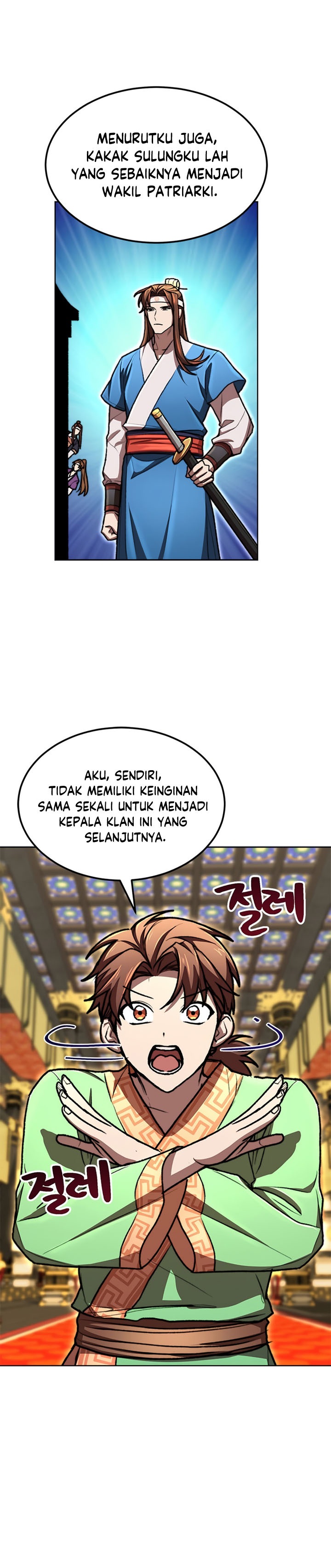 Youngest Son of the NamGung Clan