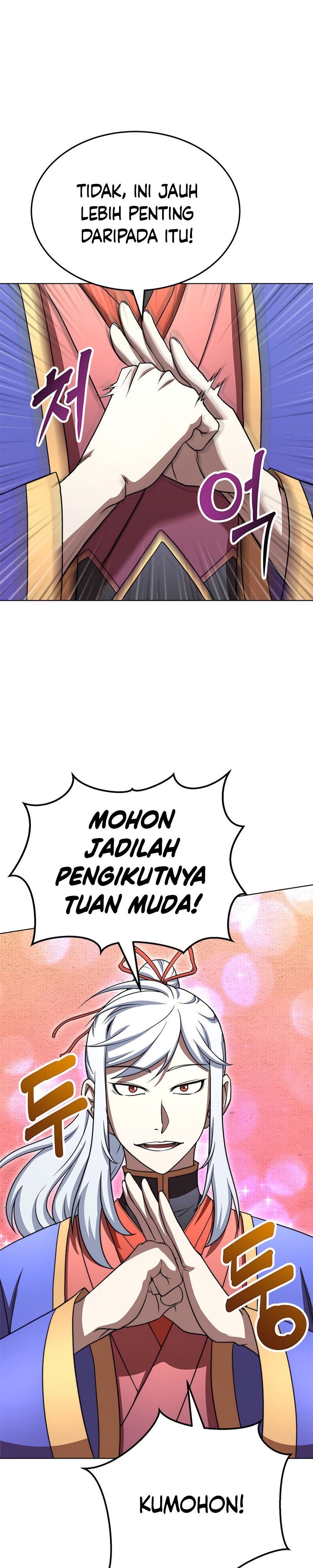 Youngest Son of the NamGung Clan