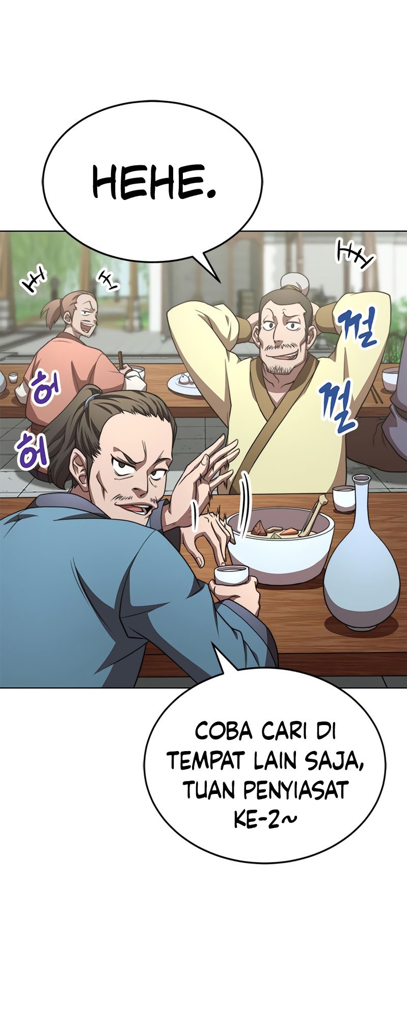 Youngest Son of the NamGung Clan