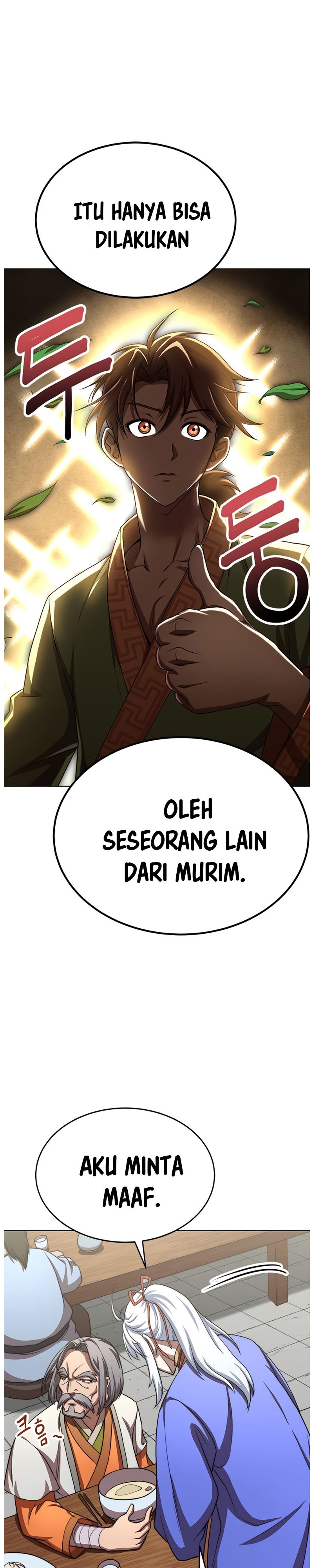 Youngest Son of the NamGung Clan