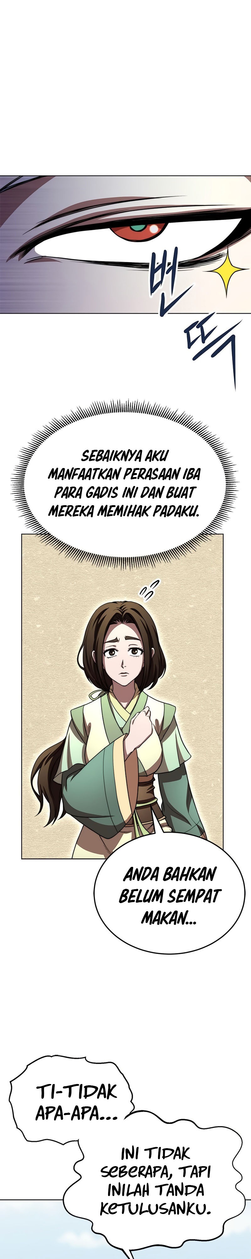 Youngest Son of the NamGung Clan