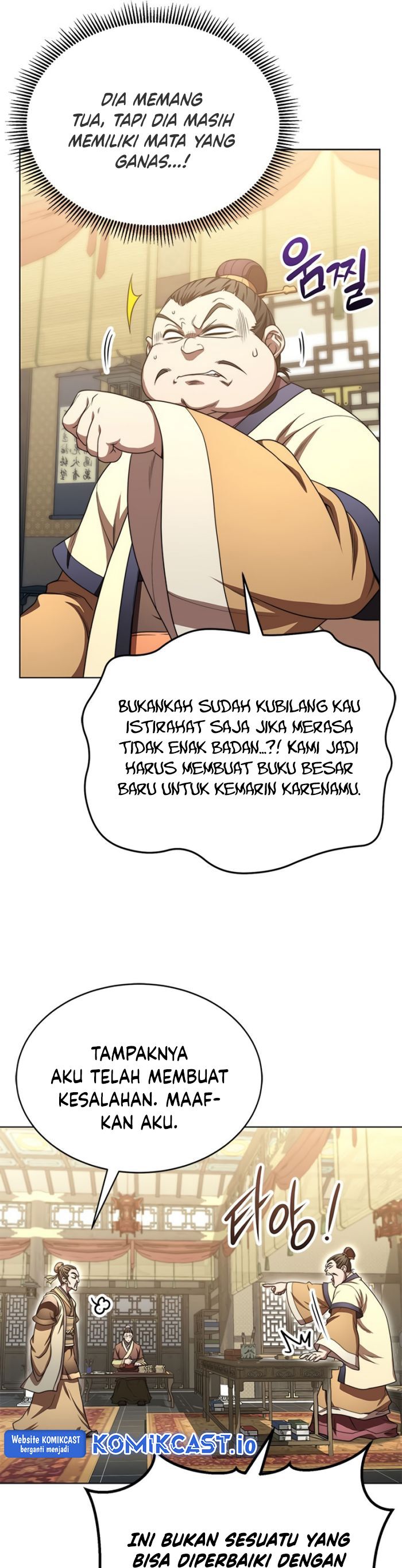 Youngest Son of the NamGung Clan