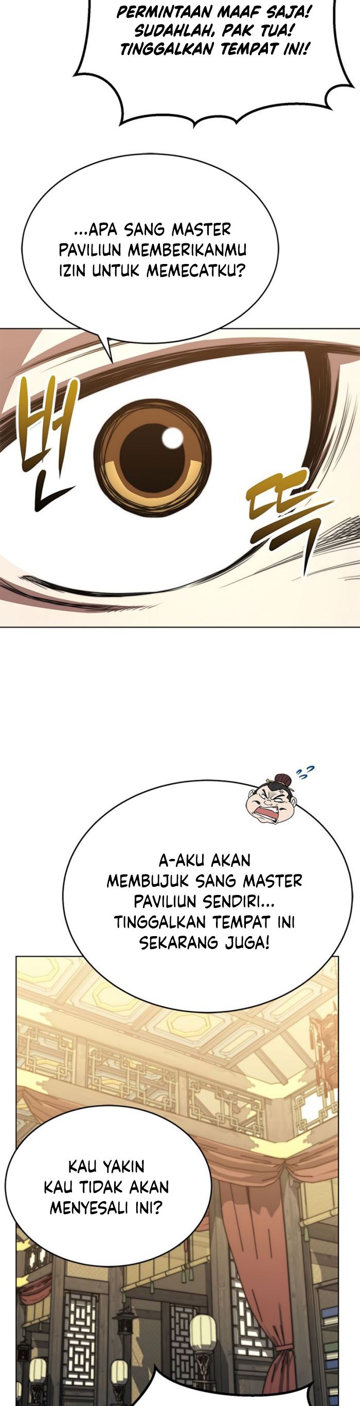 Youngest Son of the NamGung Clan