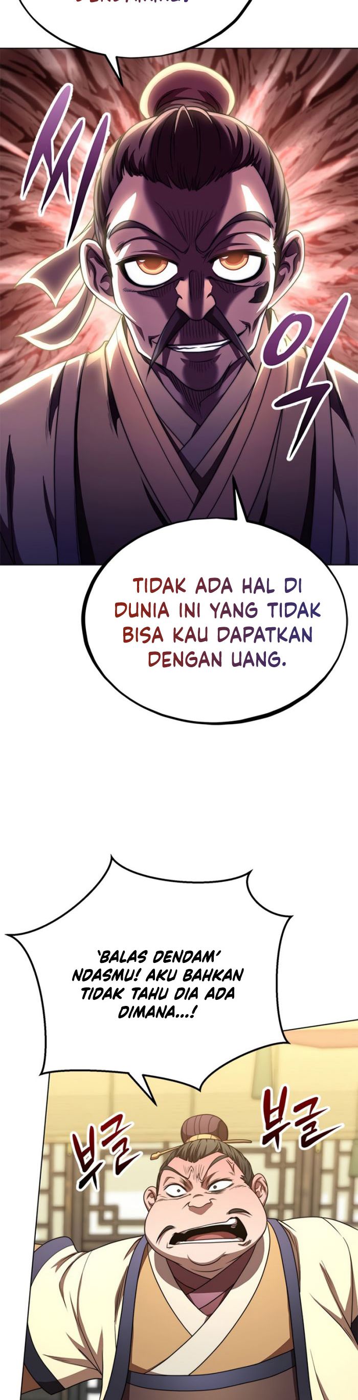 Youngest Son of the NamGung Clan
