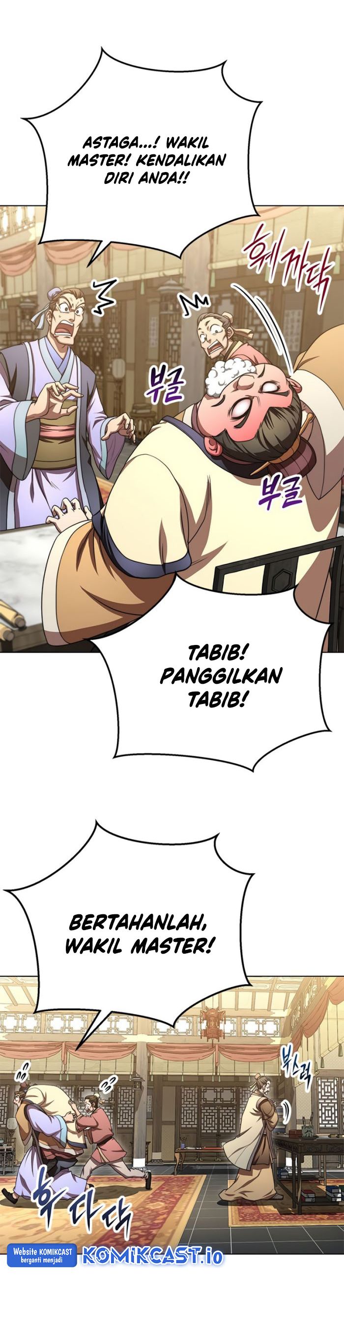 Youngest Son of the NamGung Clan