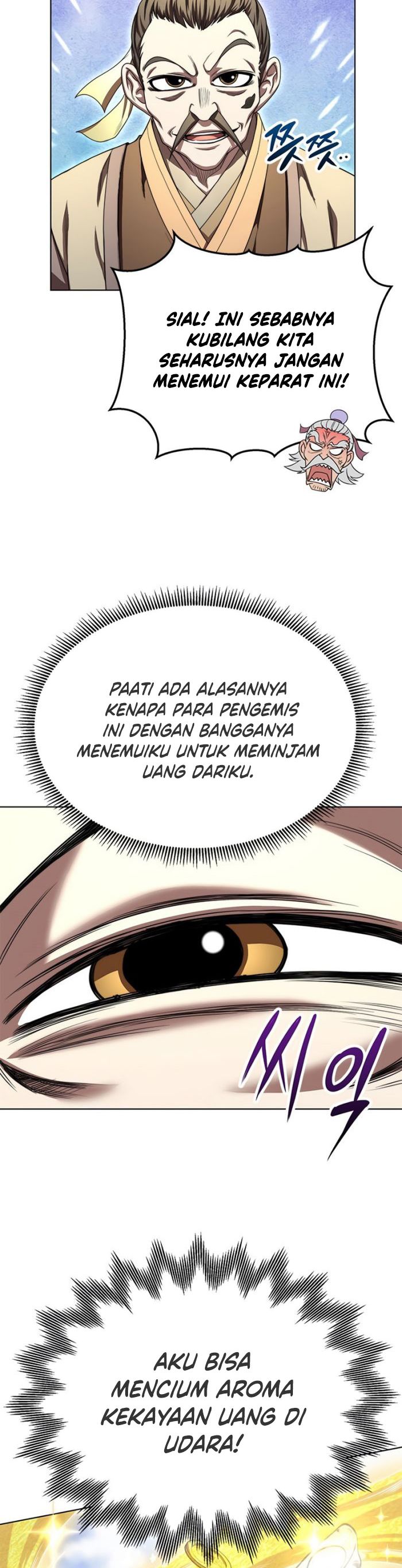 Youngest Son of the NamGung Clan