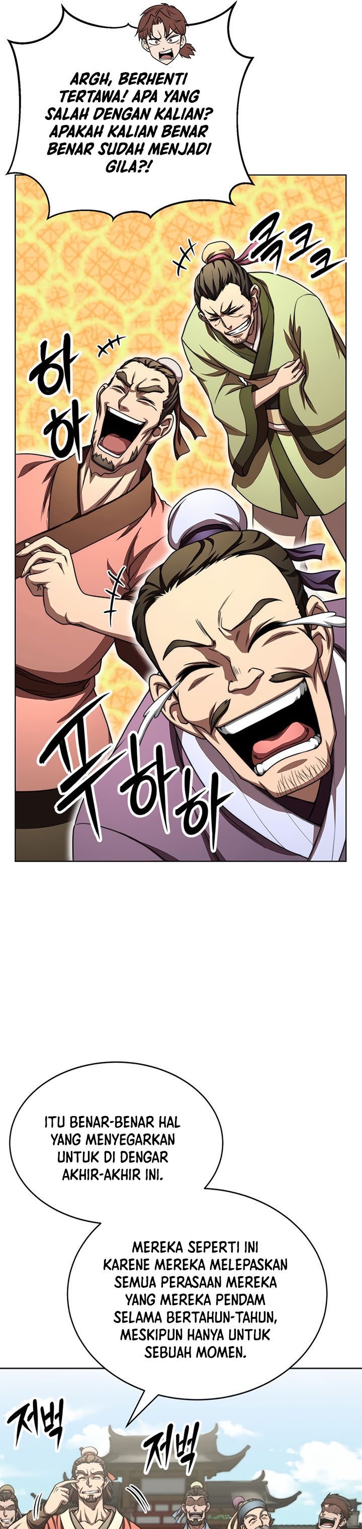 Youngest Son of the NamGung Clan