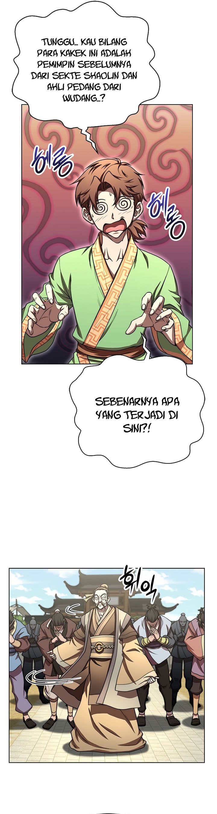 Youngest Son of the NamGung Clan