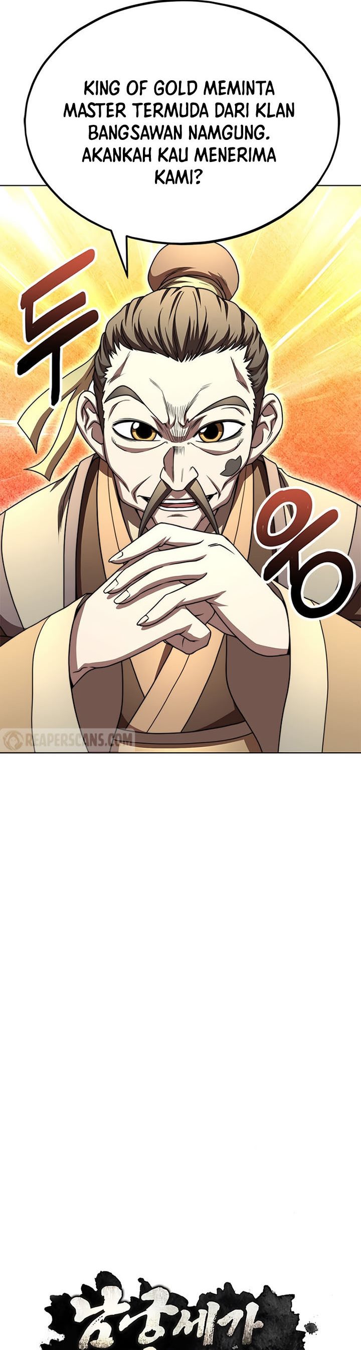 Youngest Son of the NamGung Clan