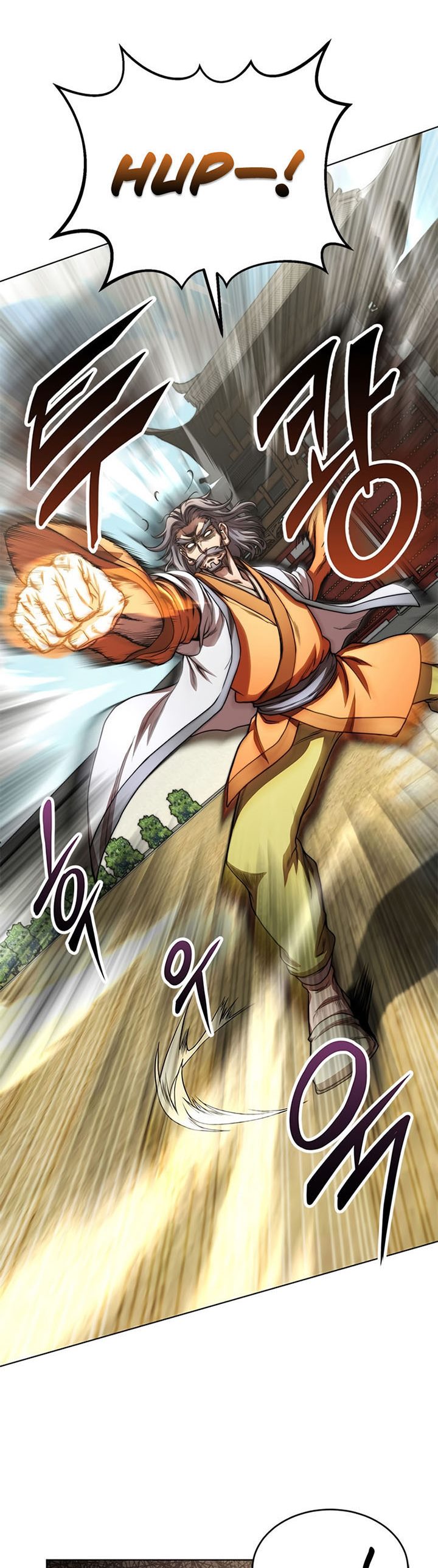 Youngest Son of the NamGung Clan