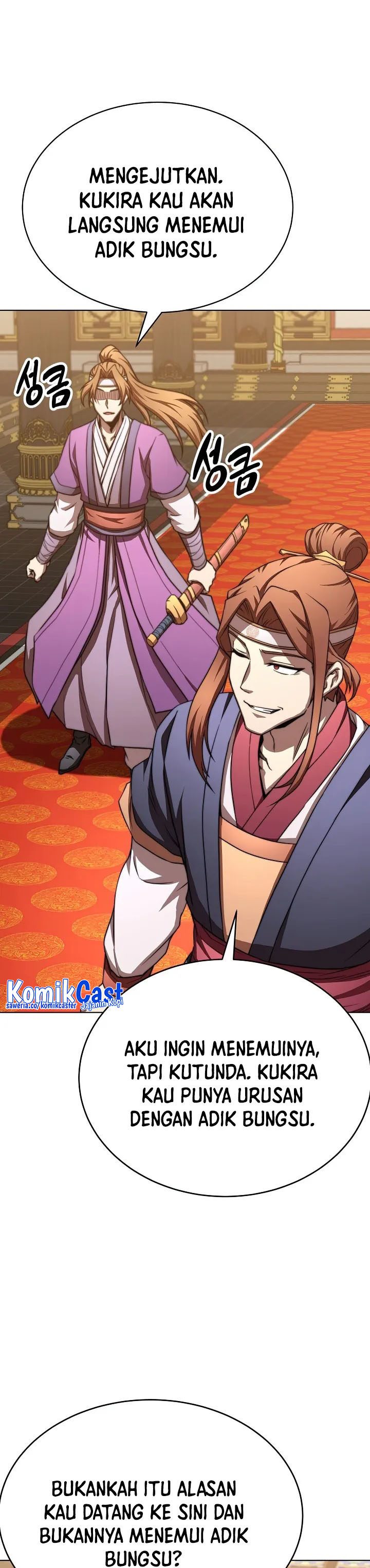 Youngest Son of the NamGung Clan