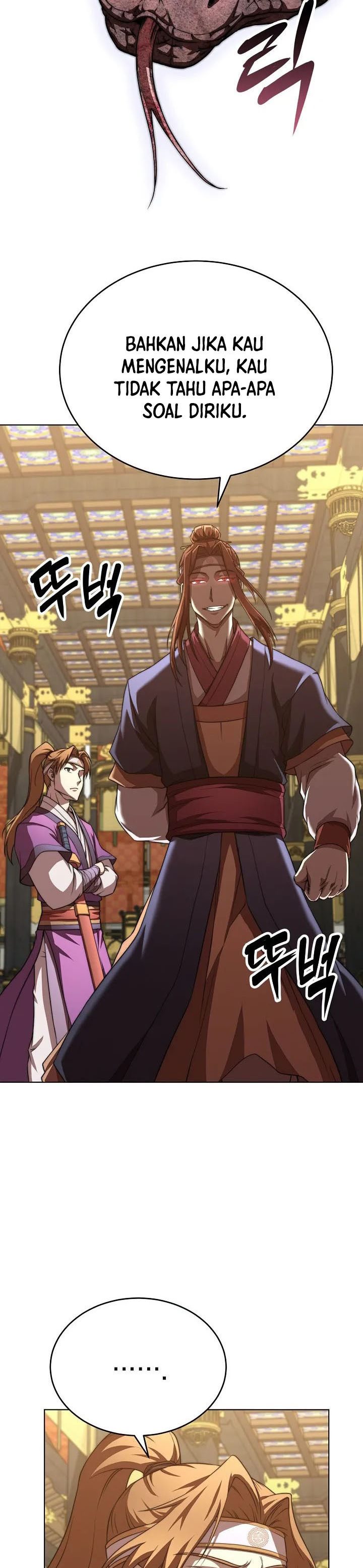 Youngest Son of the NamGung Clan