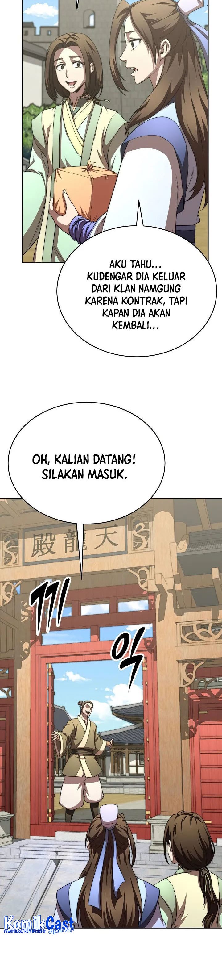 Youngest Son of the NamGung Clan