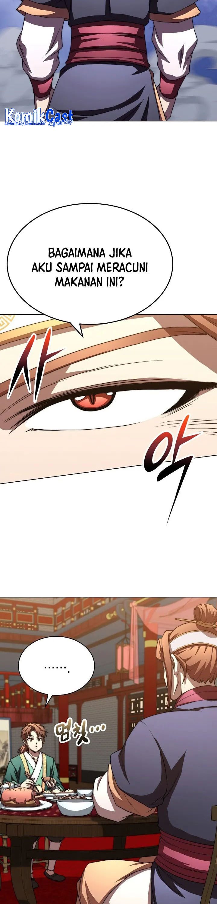 Youngest Son of the NamGung Clan