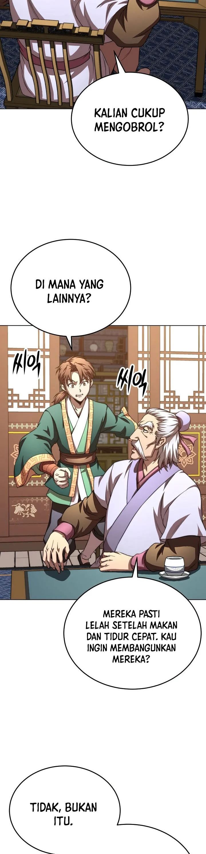Youngest Son of the NamGung Clan