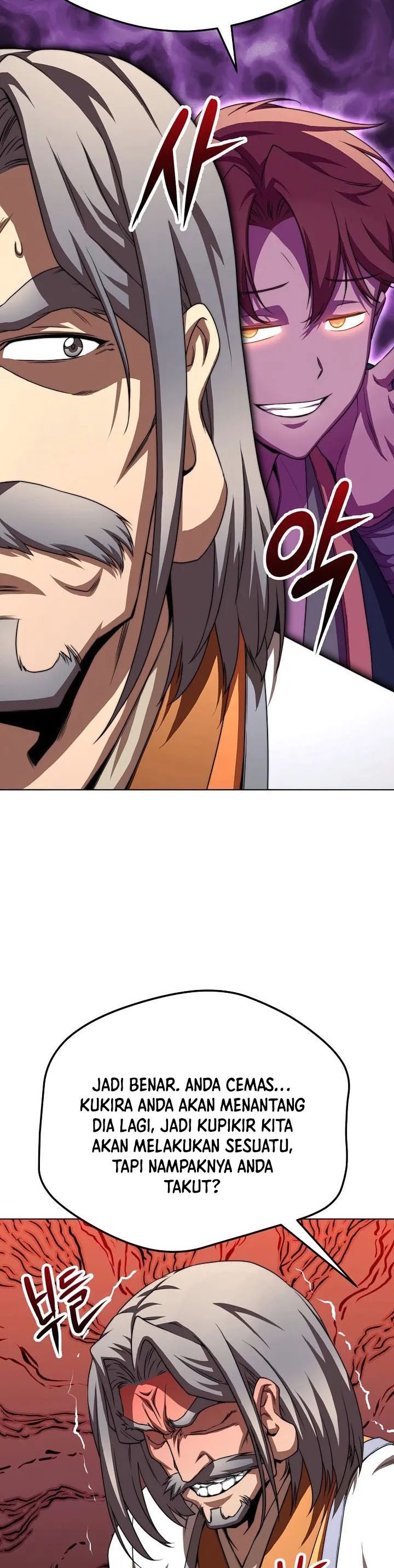 Youngest Son of the NamGung Clan