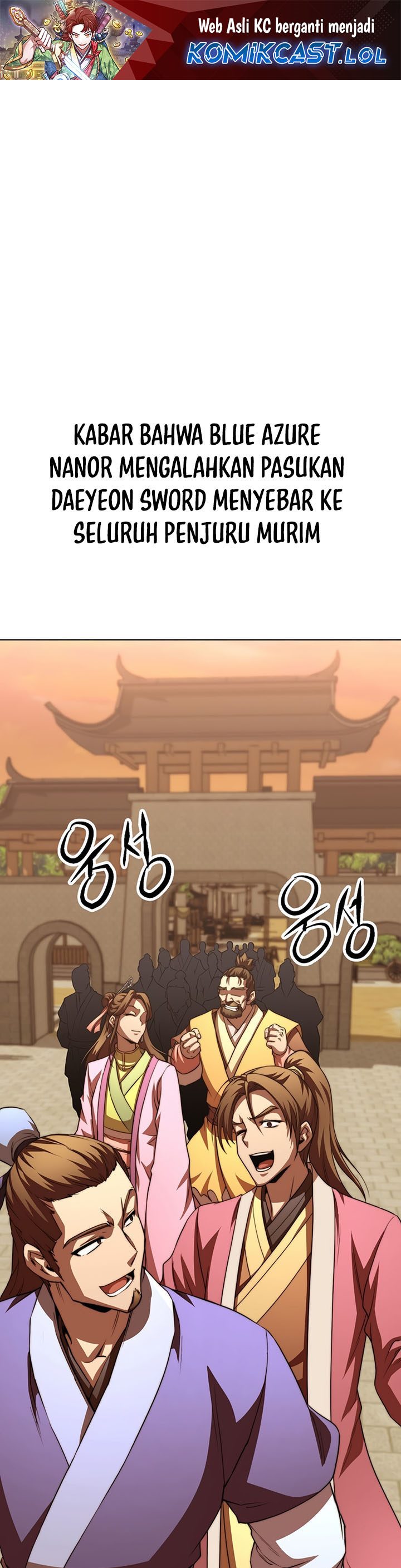 Youngest Son of the NamGung Clan