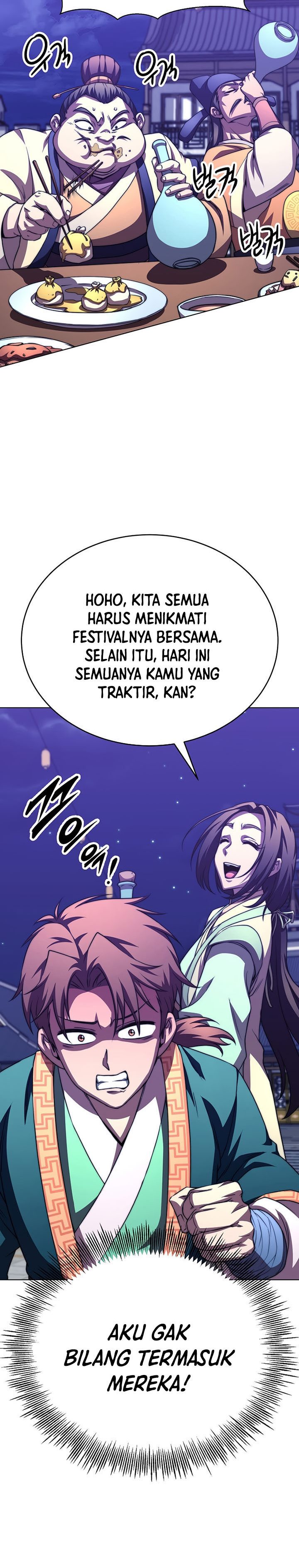 Youngest Son of the NamGung Clan