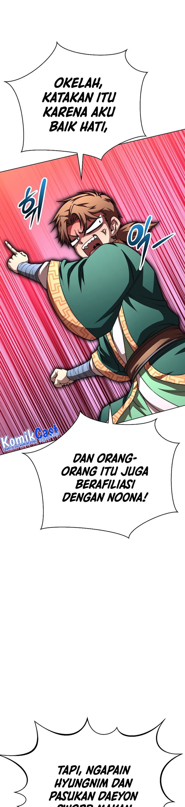 Youngest Son of the NamGung Clan