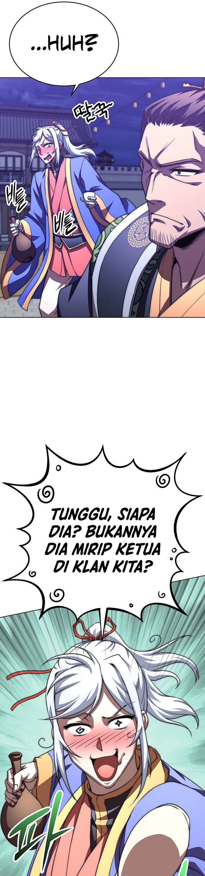 Youngest Son of the NamGung Clan