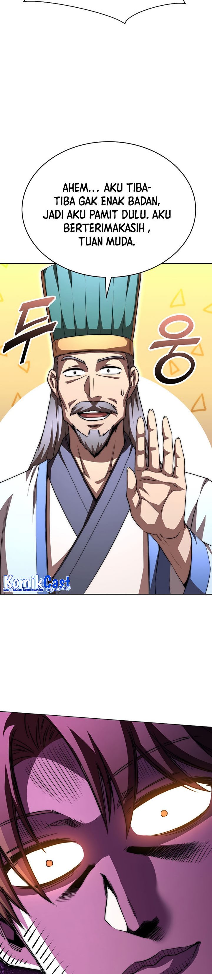Youngest Son of the NamGung Clan