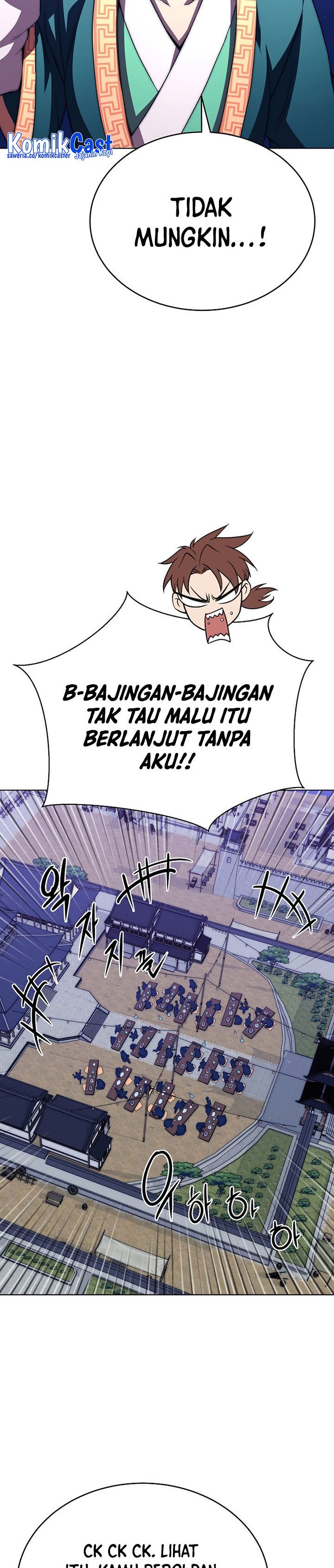 Youngest Son of the NamGung Clan