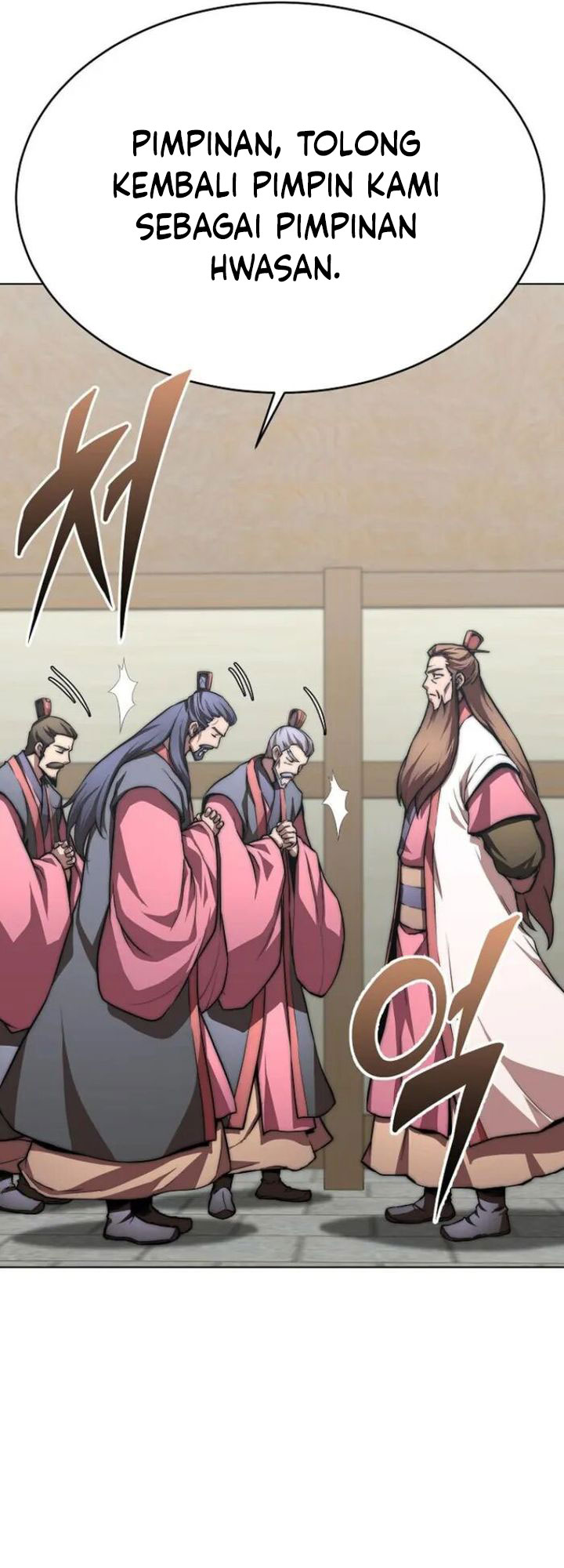 Youngest Son of the NamGung Clan