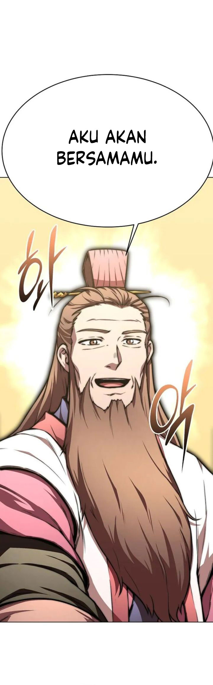 Youngest Son of the NamGung Clan
