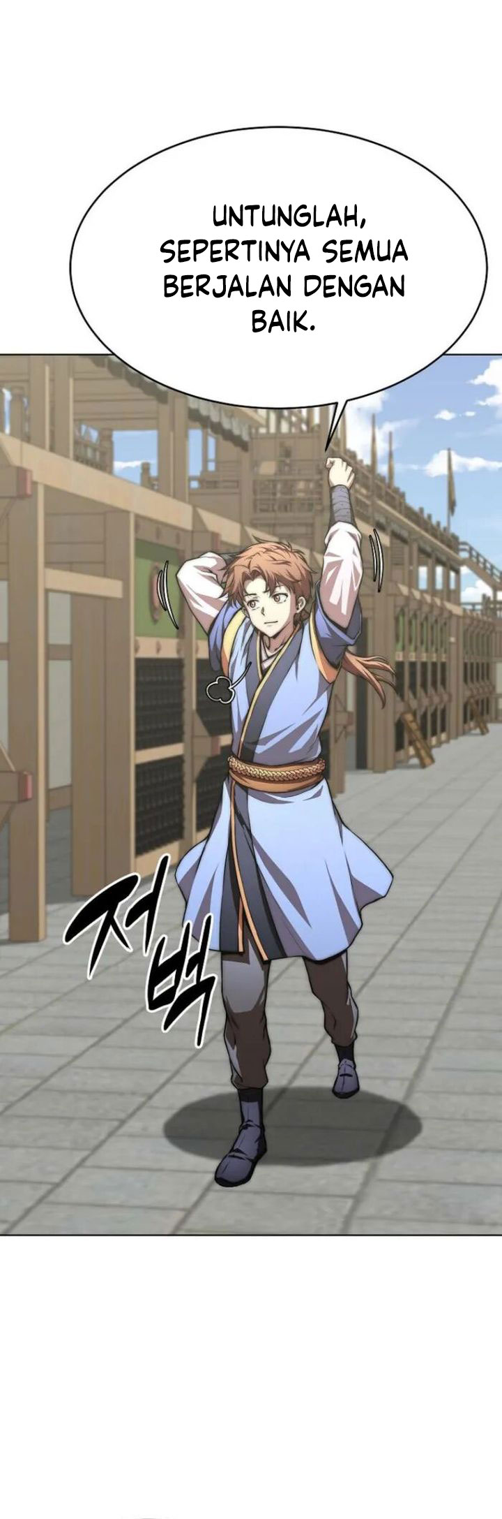 Youngest Son of the NamGung Clan