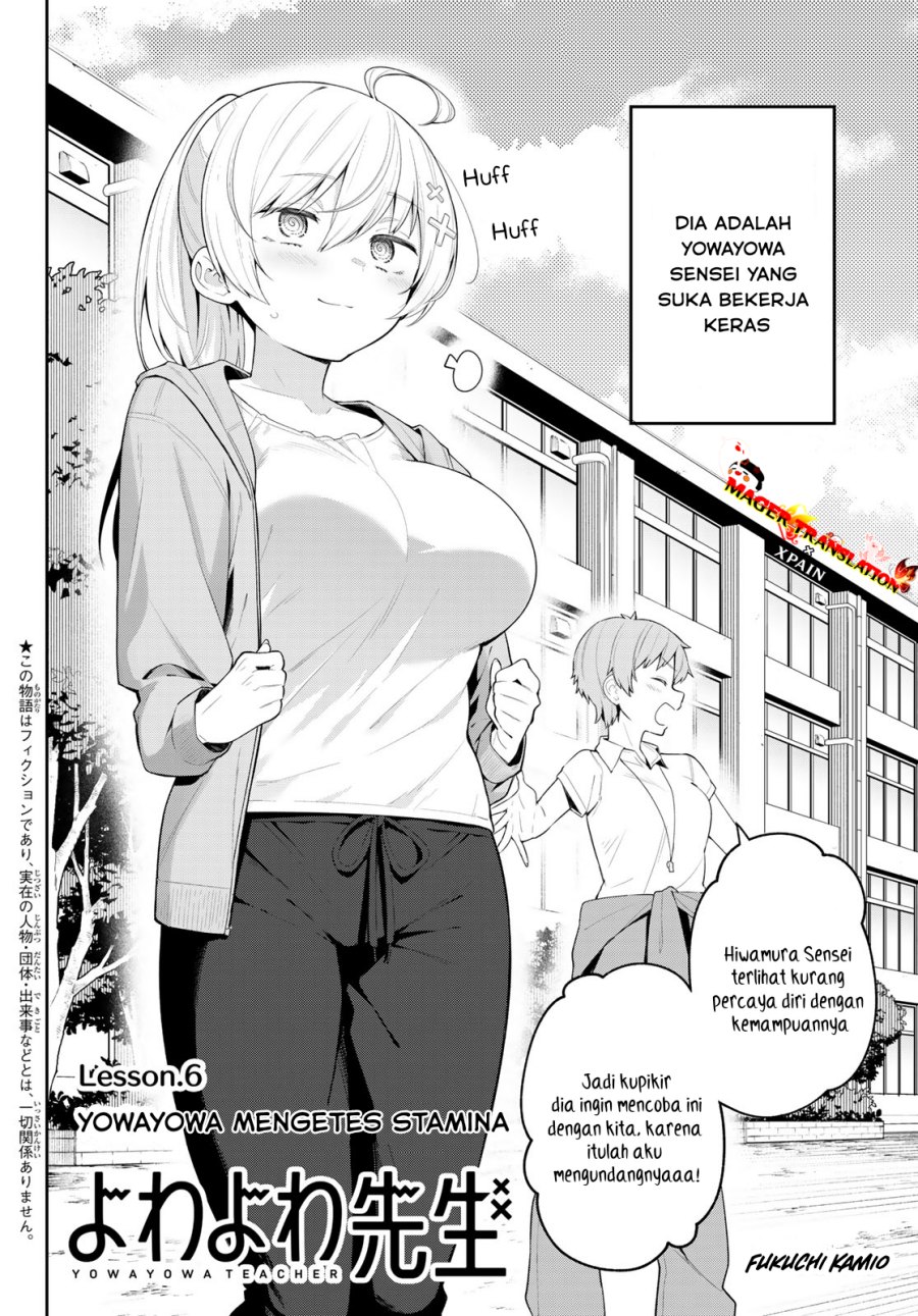 Yowa Yowa Sensei Chapter 6