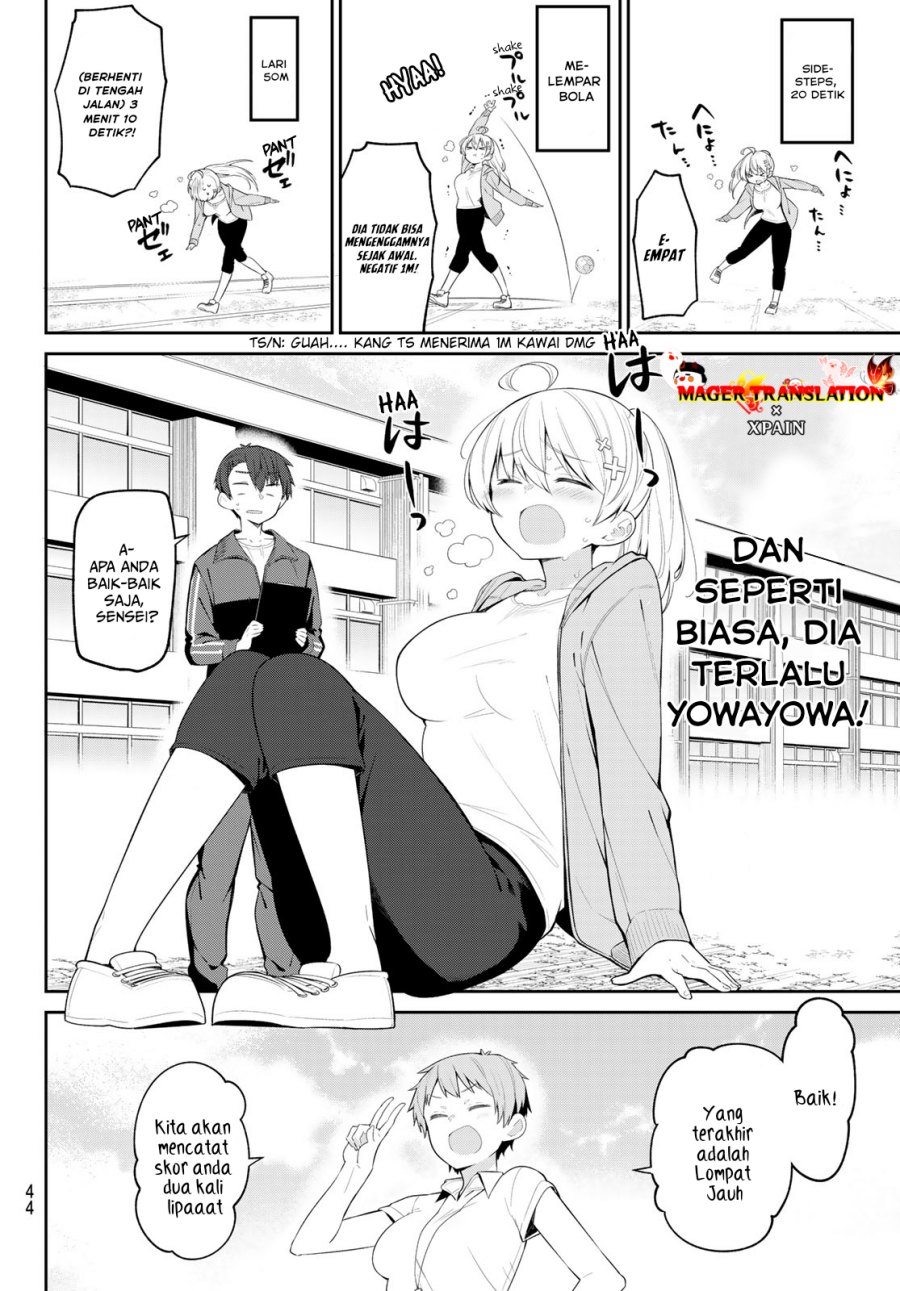 Yowa Yowa Sensei Chapter 6