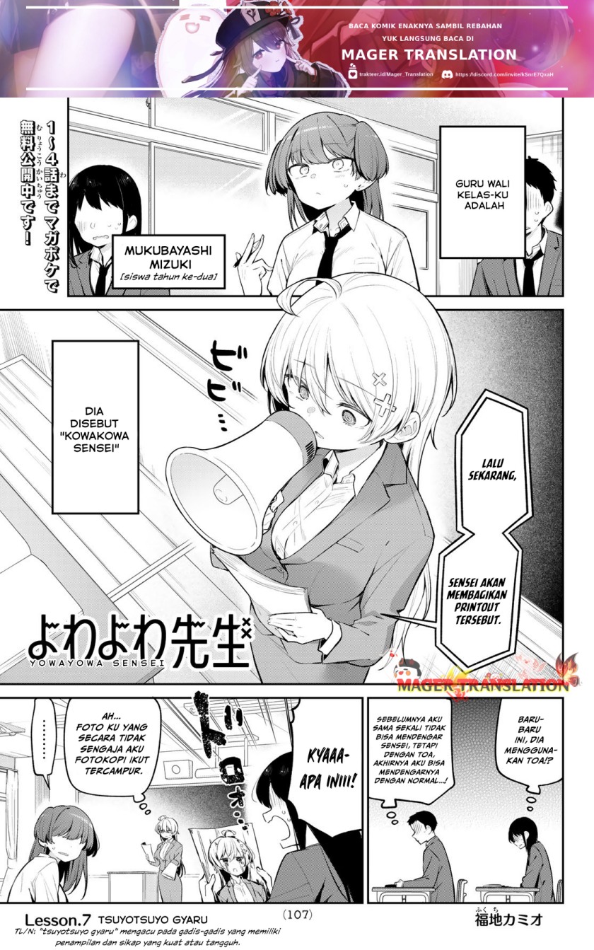 Yowa Yowa Sensei