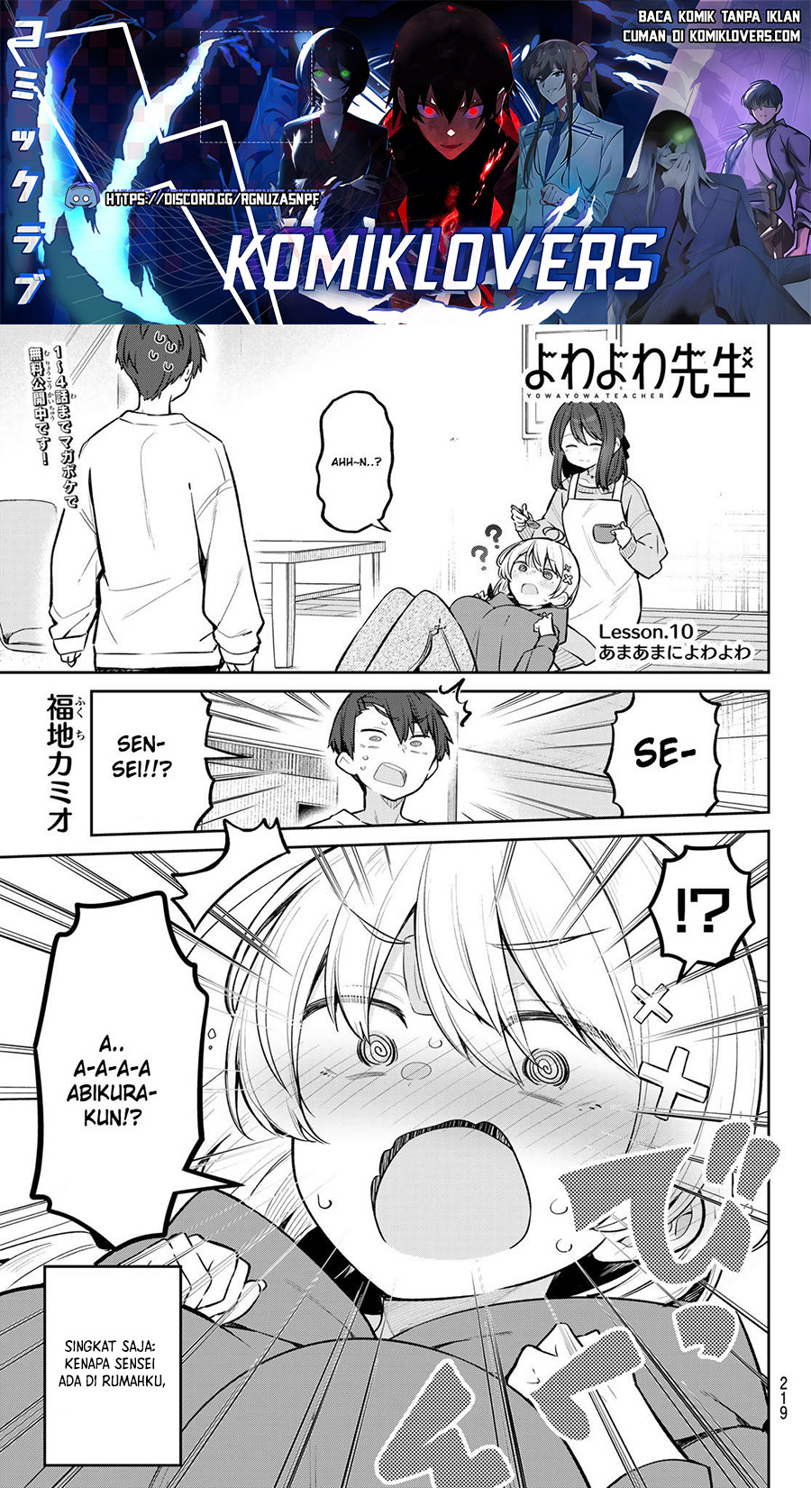 Yowa Yowa Sensei