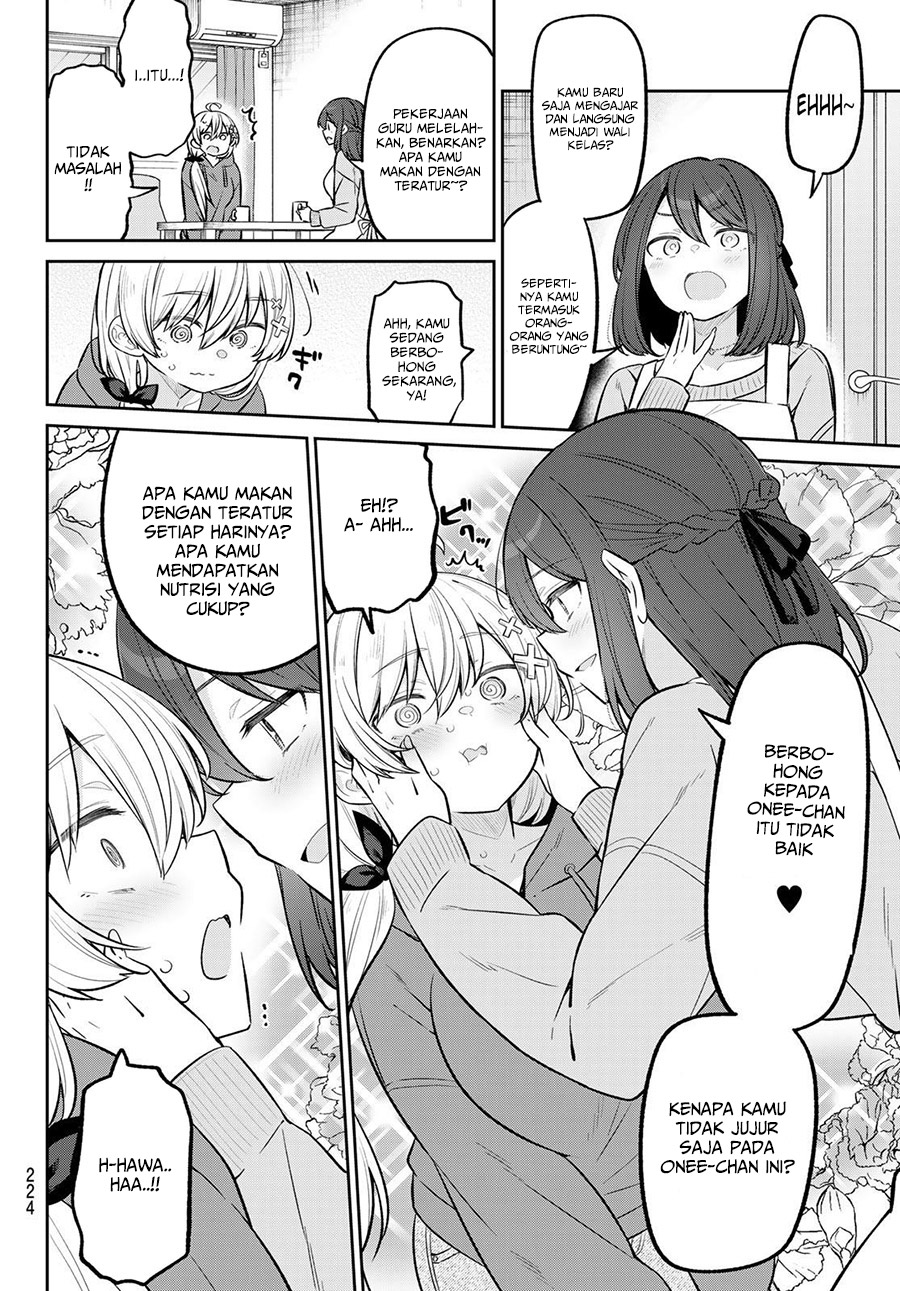 Yowa Yowa Sensei
