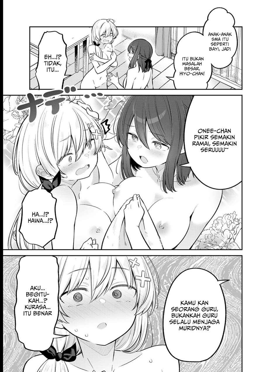 Yowa Yowa Sensei
