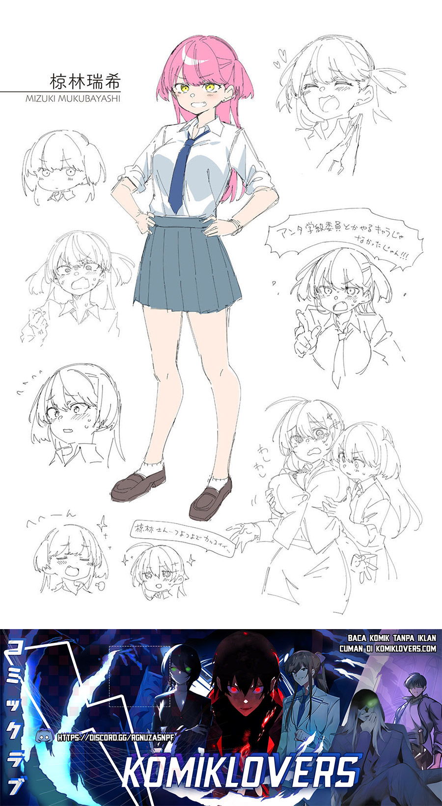 Yowa Yowa Sensei