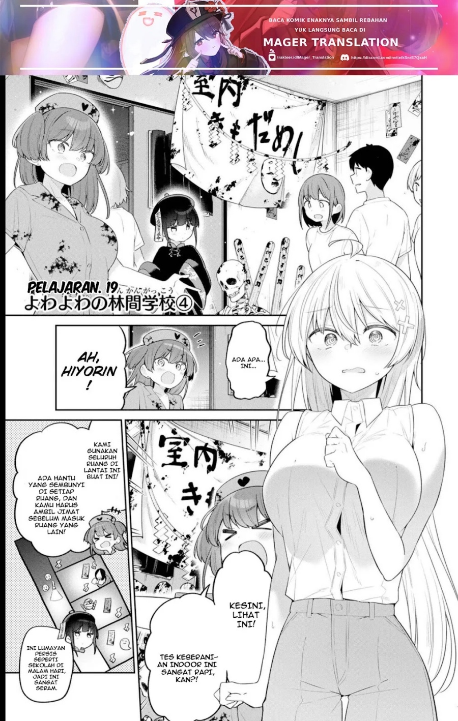 Yowa Yowa Sensei