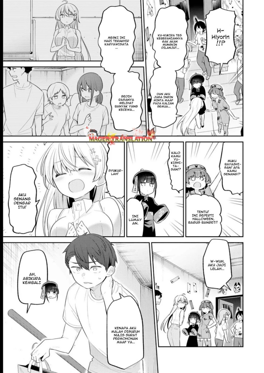 Yowa Yowa Sensei