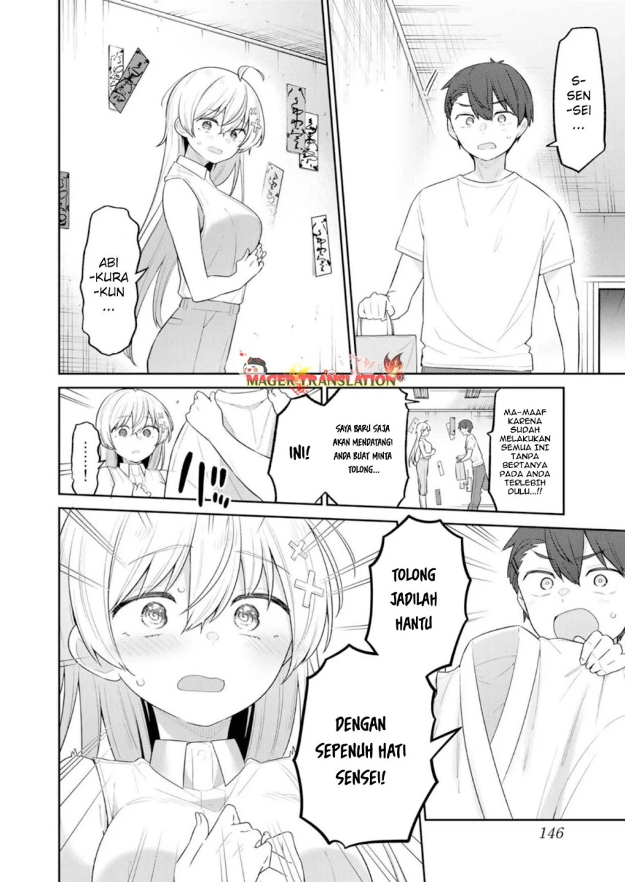 Yowa Yowa Sensei